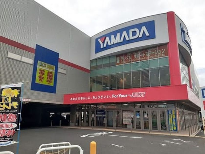 Naikan17 20211218000000 945x630