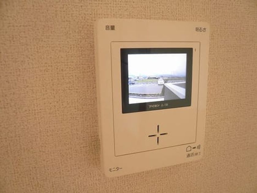 Naikan9 20151109000000 945x630