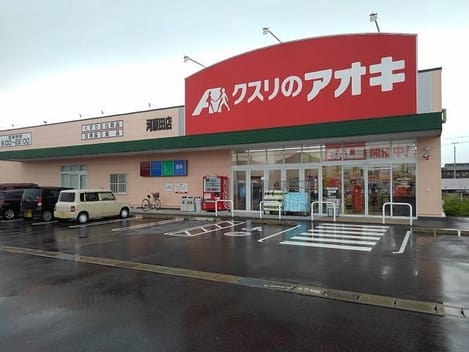 Naikan16 20210704000000