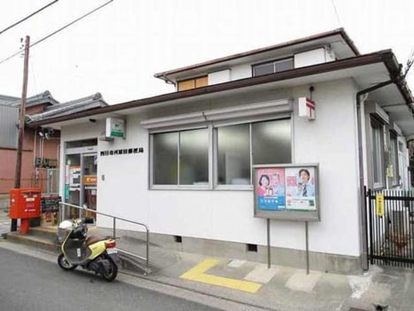 Naikan17 20210704000000 945x630