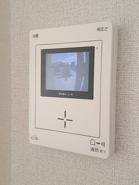 Naikan9 20231023000000 945x630