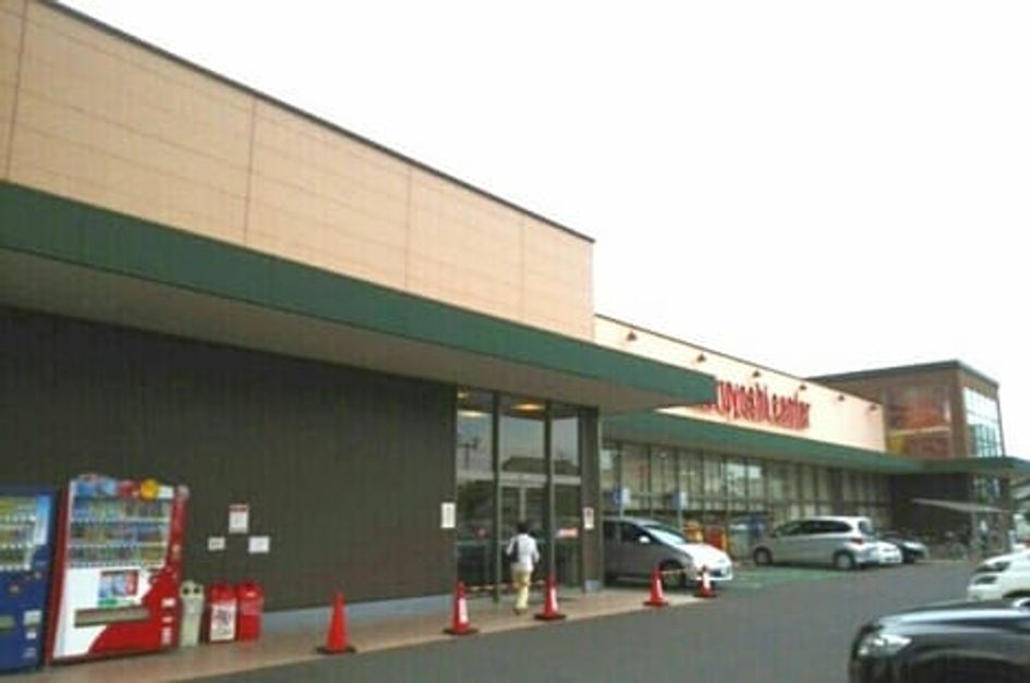 Naikan1 20220912000000 945x630