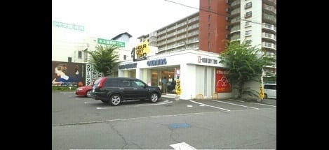 Naikan5 20220912000000