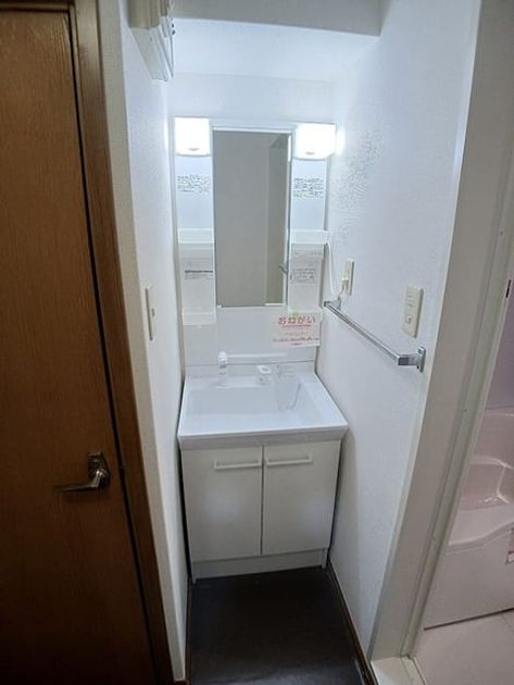 Naikan8 20260929000000 945x630