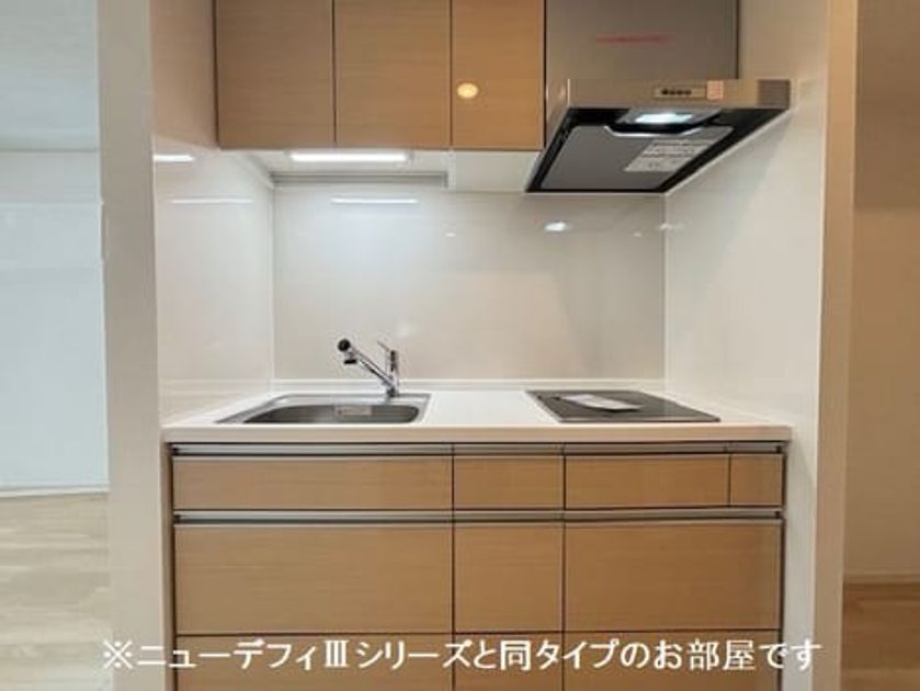 Naikan2 20260609000000 945x630