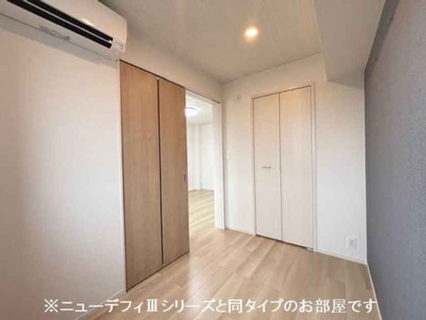Naikan6 20260609000000 945x630