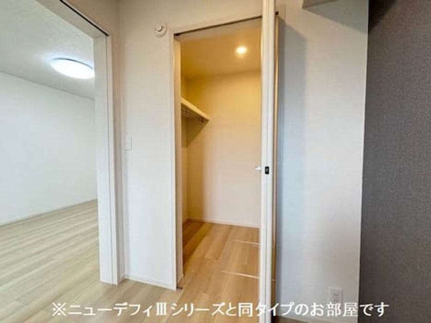 Naikan7 20260609000000 945x630