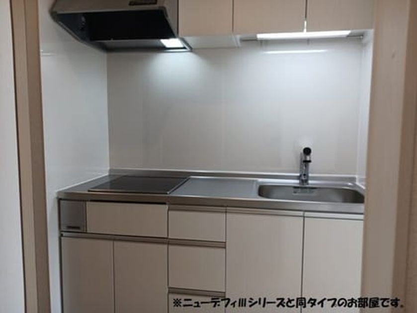Naikan2 20260525000000 945x630