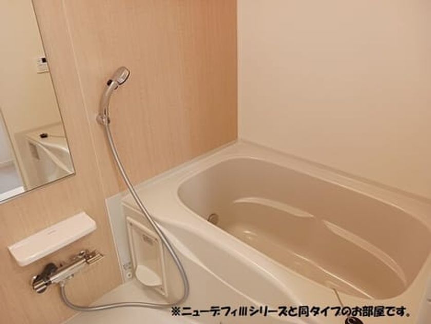 Naikan3 20260525000000 945x630