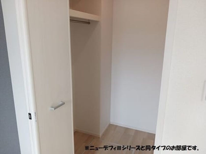 Naikan7 20260525000000 945x630