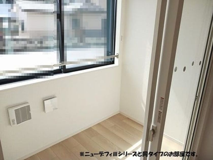 Naikan9 20260525000000 945x630