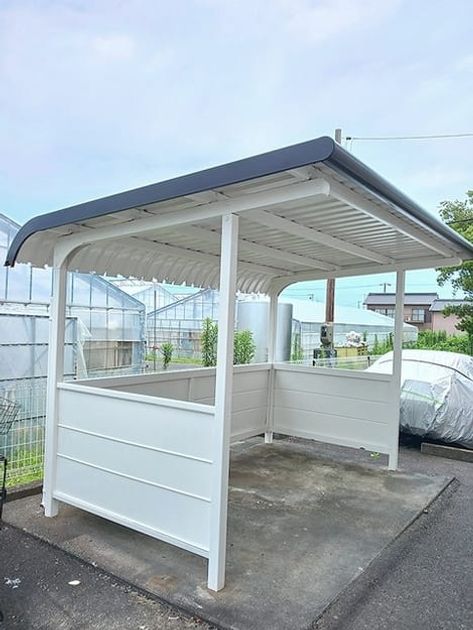 Naikan10 20260713000000 945x630