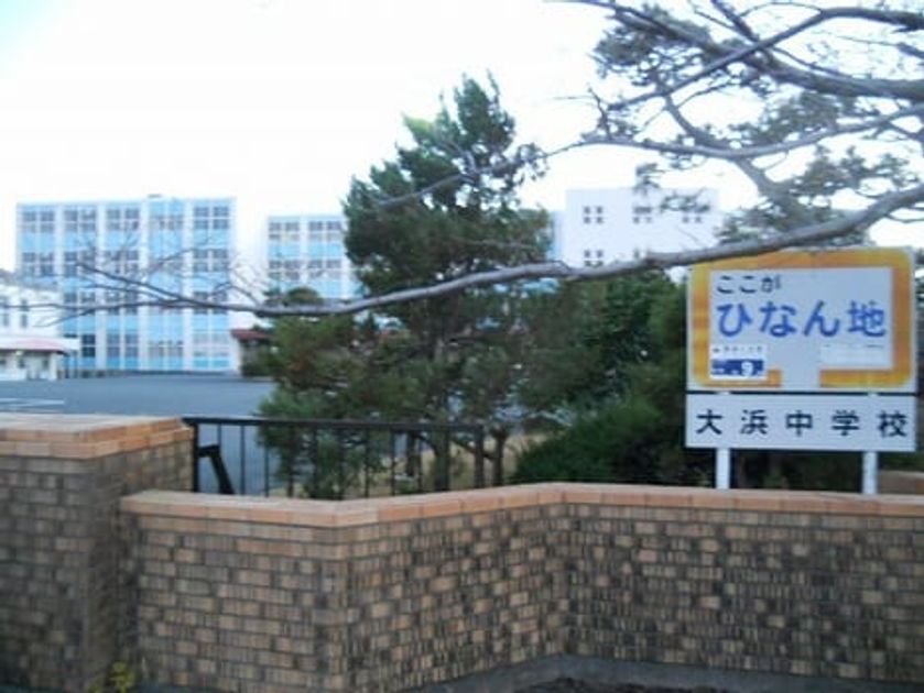 Naikan15 20220901000000 945x630