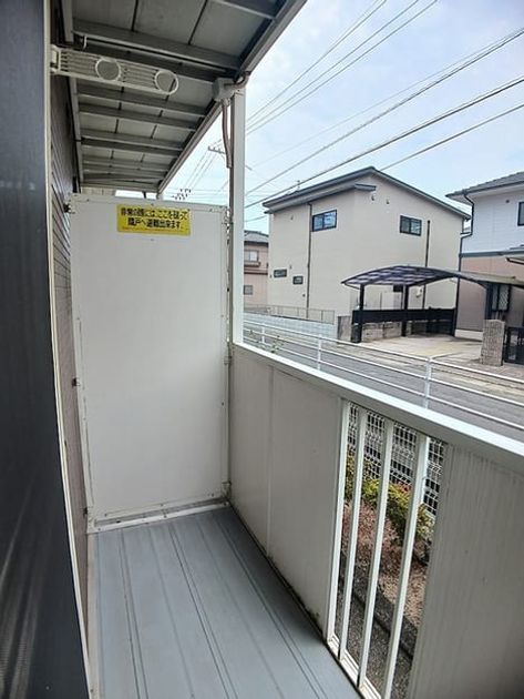 Naikan12 20260729000000 945x630
