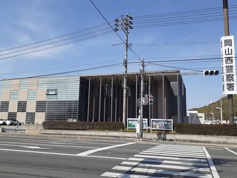 Naikan13 20220922000000