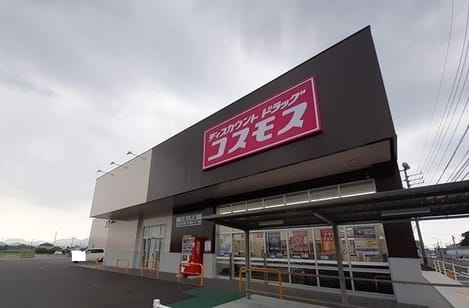 Naikan13 20260609000000
