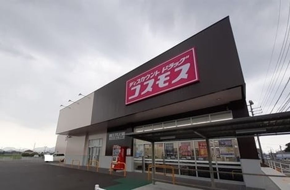 Naikan13 20260609000000 945x630