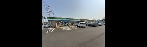 Naikan14 20260609000000