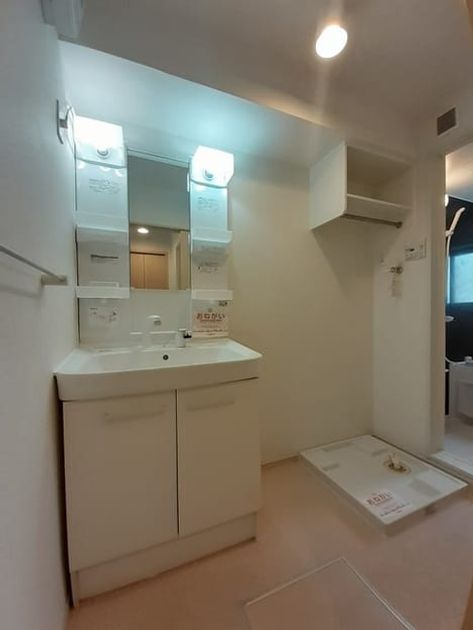 Naikan8 20220519000000 945x630