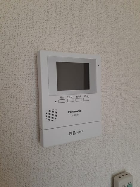 Naikan10 20230131000000