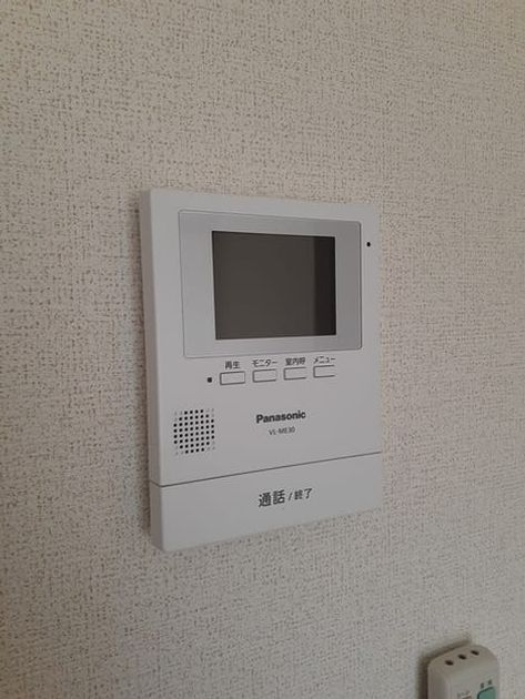 Naikan10 20230131000000 945x630