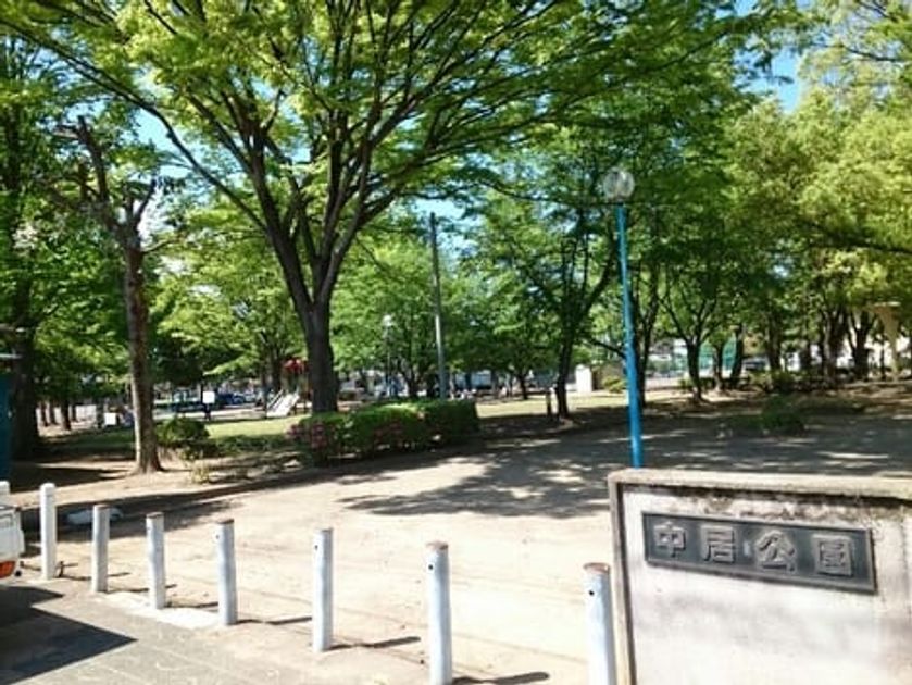 Naikan16 20200512000000 945x630