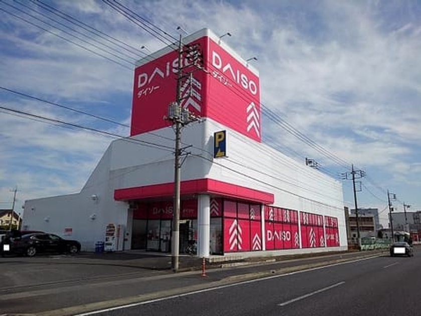 Naikan17 20220204000000 945x630