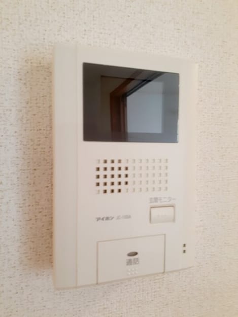 Naikan12 20230207000000