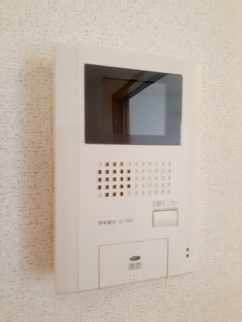 Naikan12 20230207000000 945x630