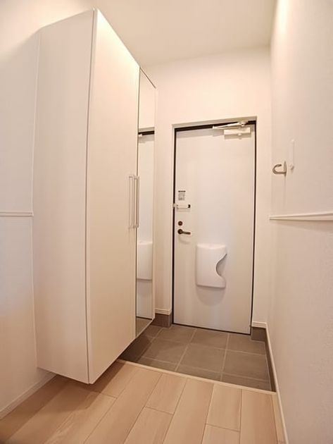 Naikan9 20241213000000 945x630