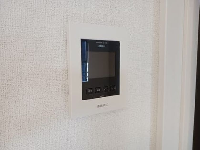 Naikan8 20250123000000 945x630