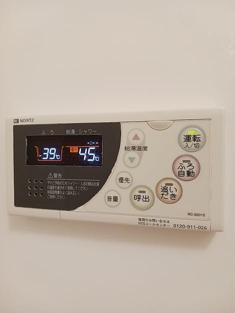 Naikan10 20260805000000