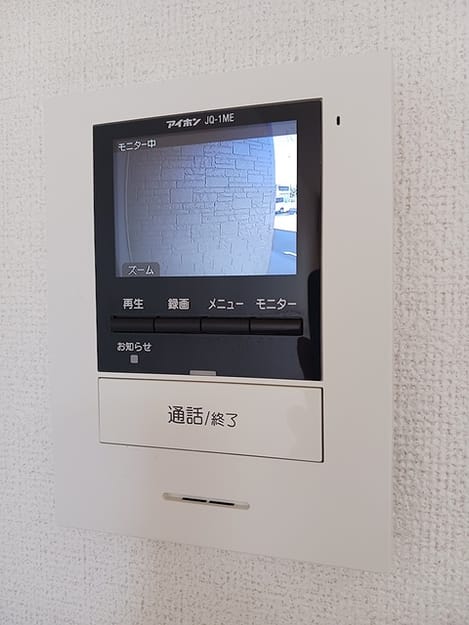 Naikan9 20260805000000