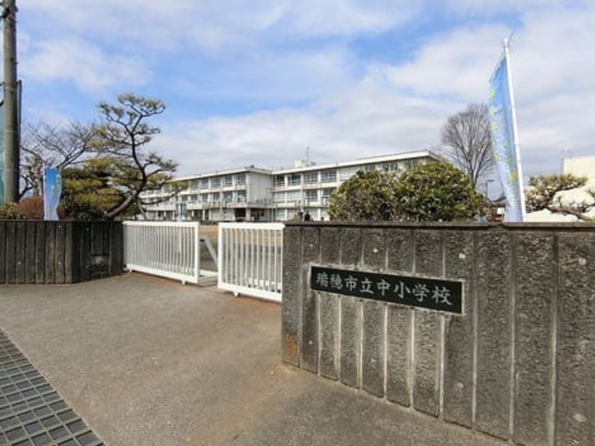 Naikan13 20210831000000 945x630