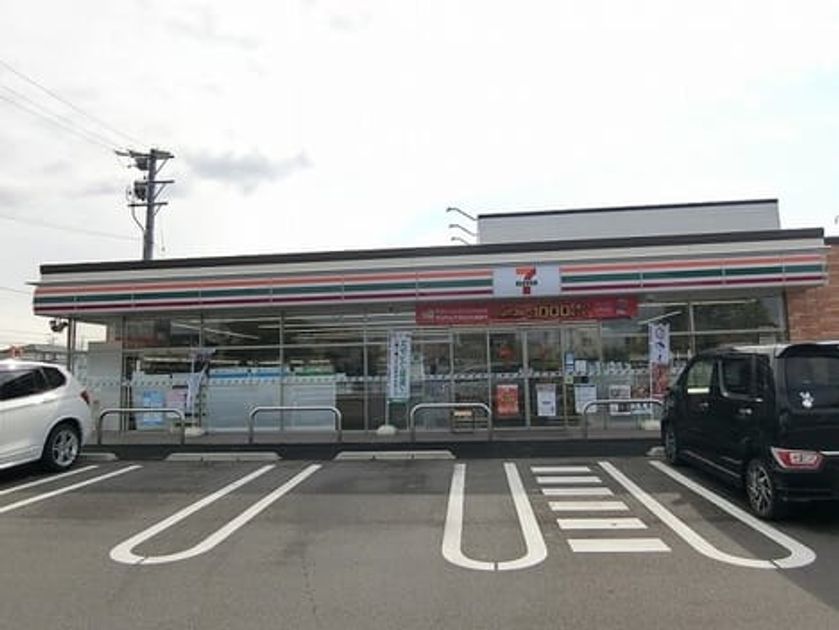 Naikan14 20210902000000 945x630