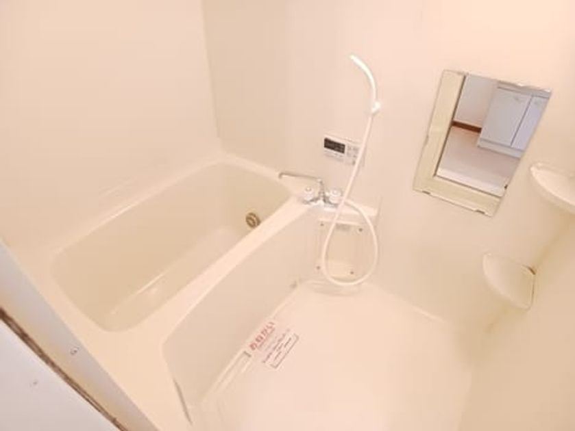 Naikan3 20260629000000 945x630