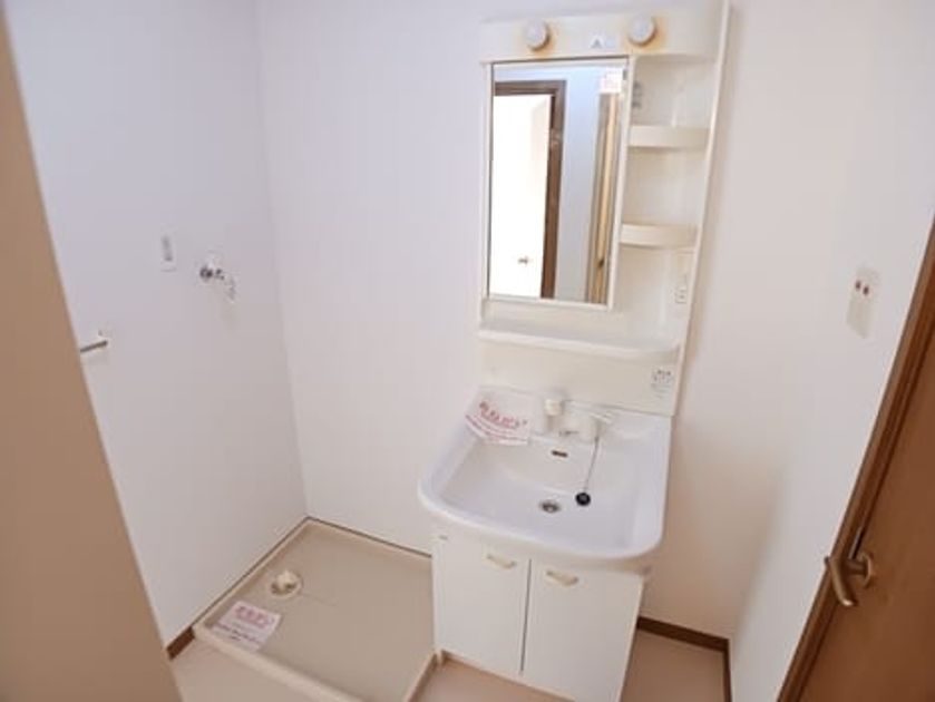 Naikan5 20260629000000 945x630