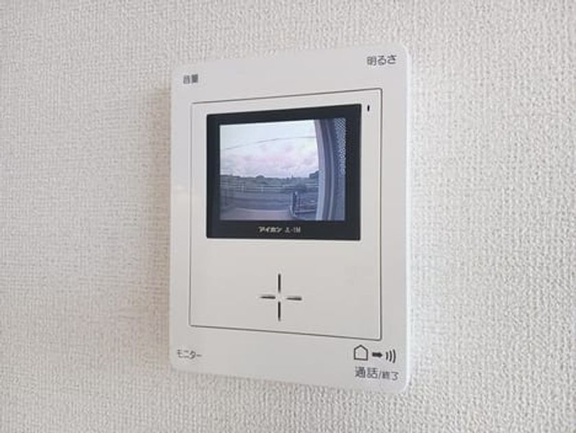 Naikan7 20250509000000 945x630