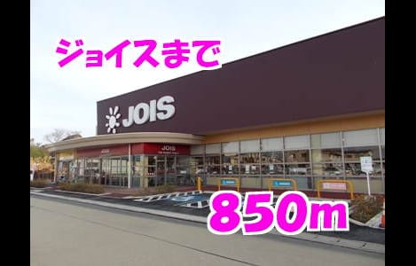Naikan14 20140318000000