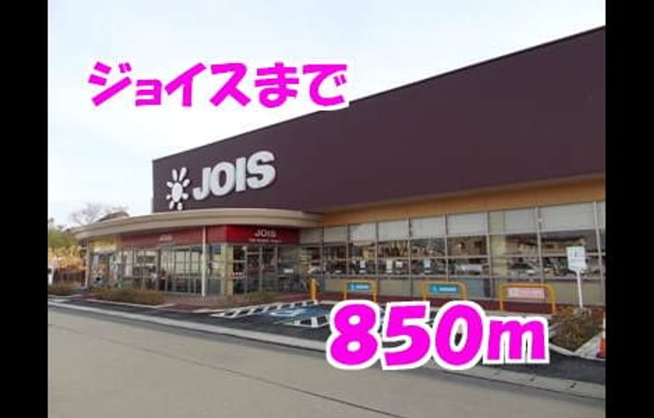 Naikan14 20140318000000 945x630