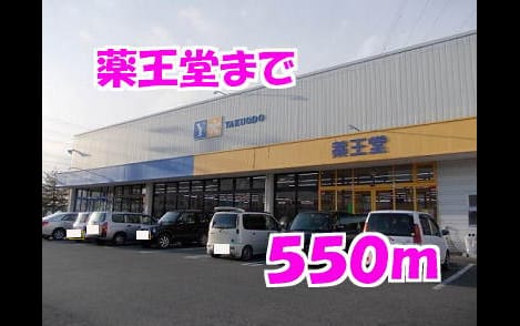 Naikan15 20140318000000
