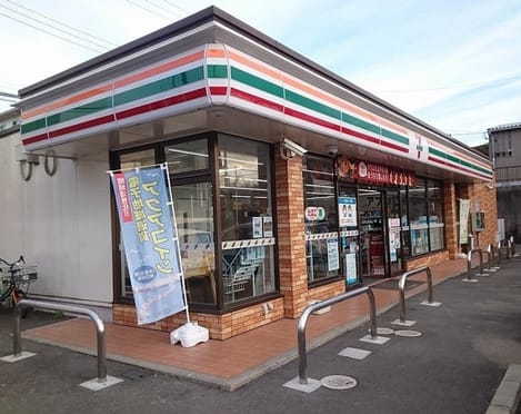 Naikan18 20210225000000