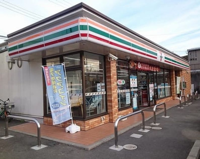 Naikan18 20210225000000 945x630