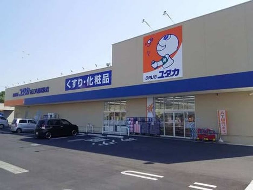 Naikan18 20200524000000 945x630