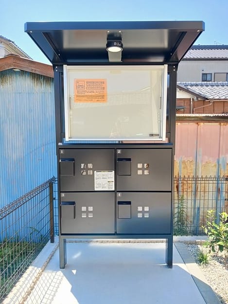 Naikan10 20250723000000