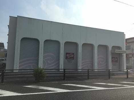 Naikan15 20250403000000