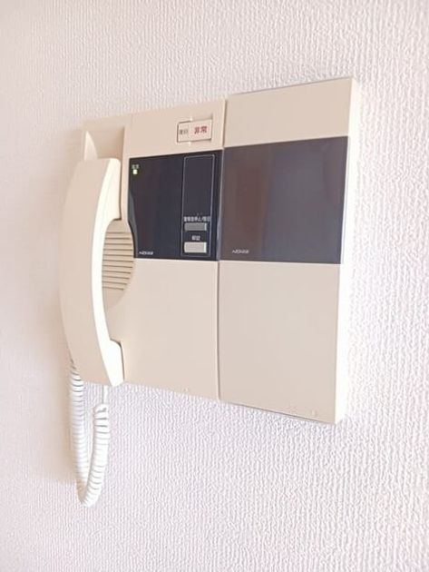 Naikan7 20260911000000 945x630