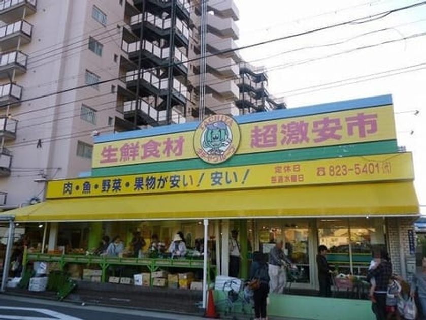 Naikan17 20260512000000 945x630
