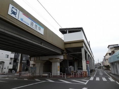 Naikan18 20260512000000