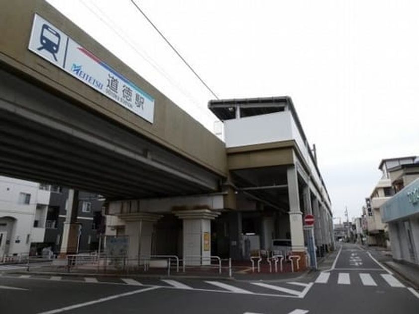 Naikan18 20260512000000 945x630